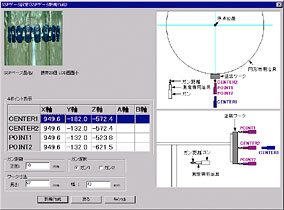 20051230_2-02.jpg
