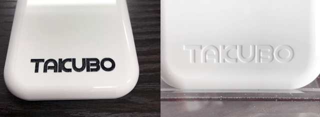 Reference example of emblem uneven coating　 (Left) Dot jet liner applied, (Right) Before application