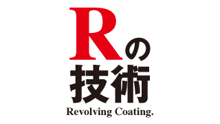 R technology　Logo mark