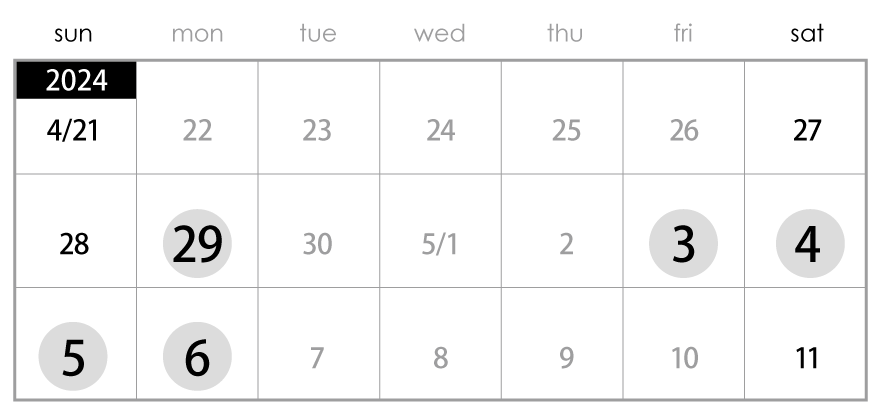 4-5月GW休日カレンダー202405-E.png