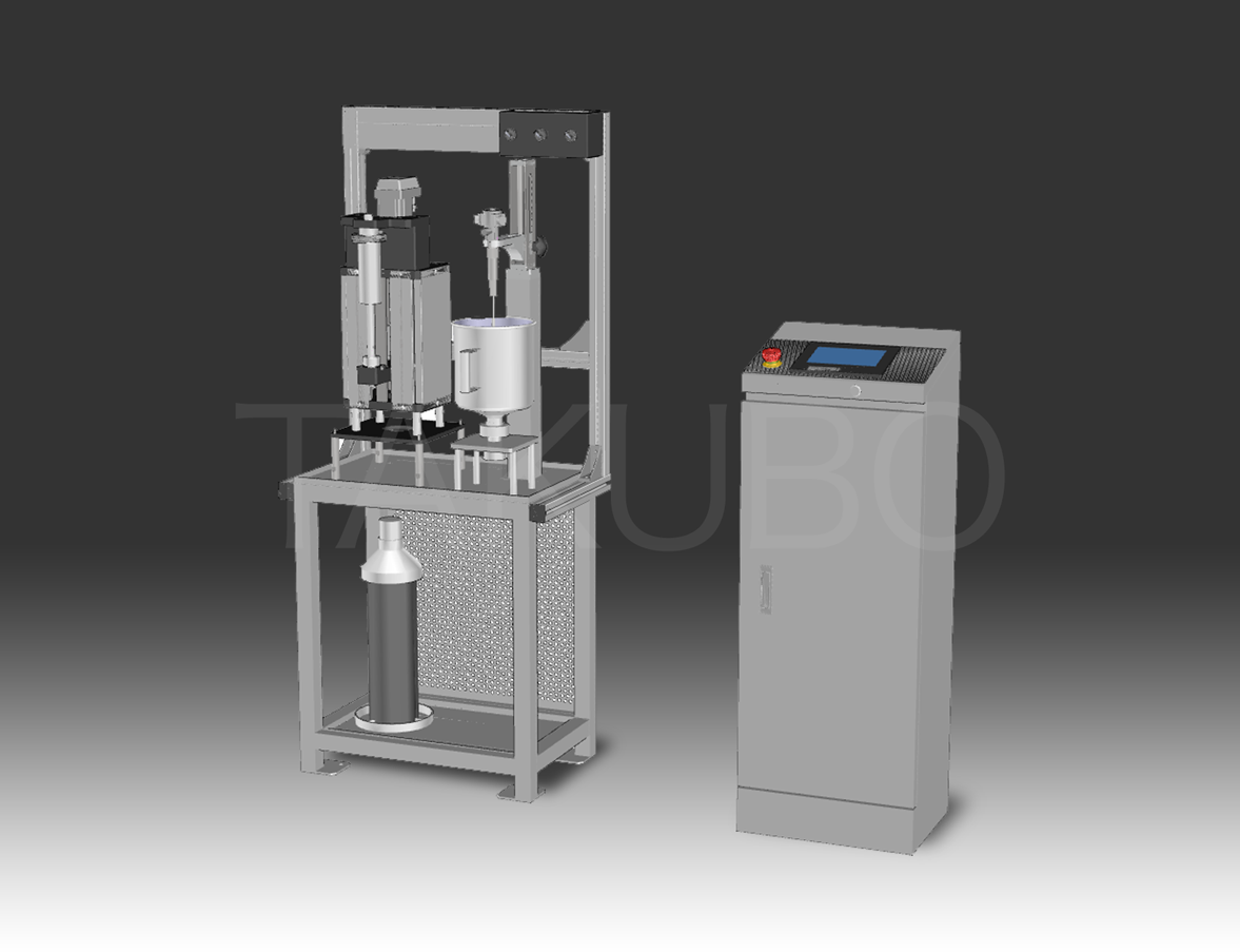 Syringe pump system