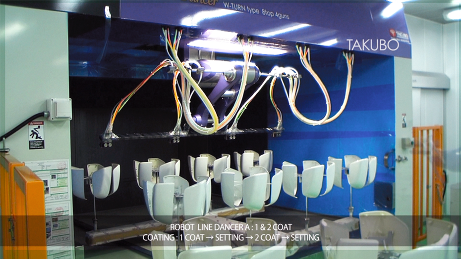 도어미러 도장 시스템