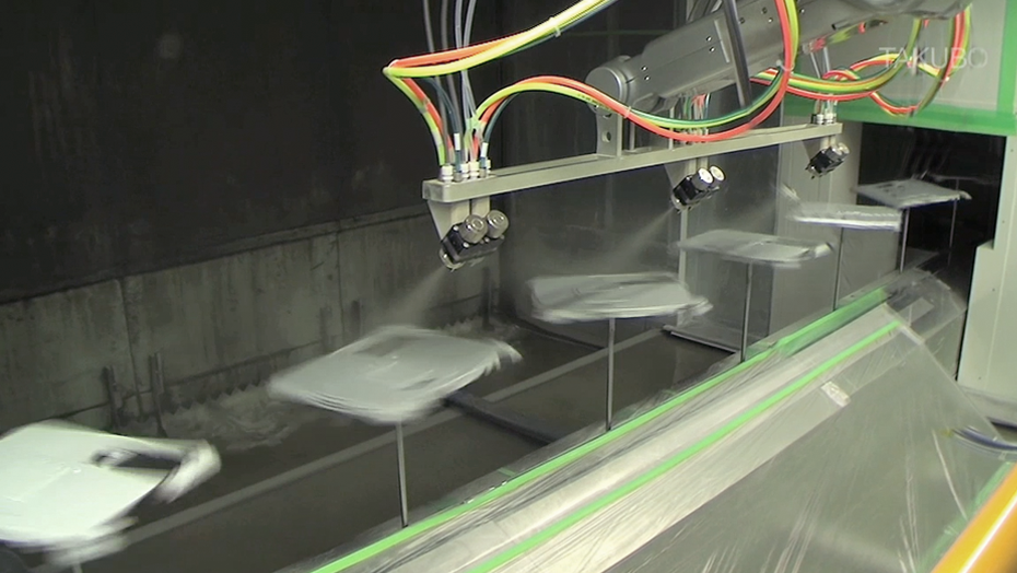 Note PC Coating Systems