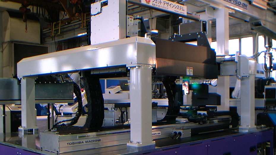 Ink Jet Coating System
