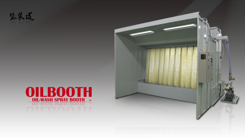 OIL BOOTH