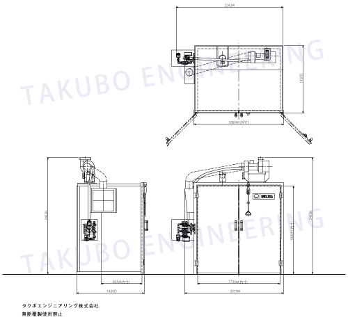 GO-1709の図面