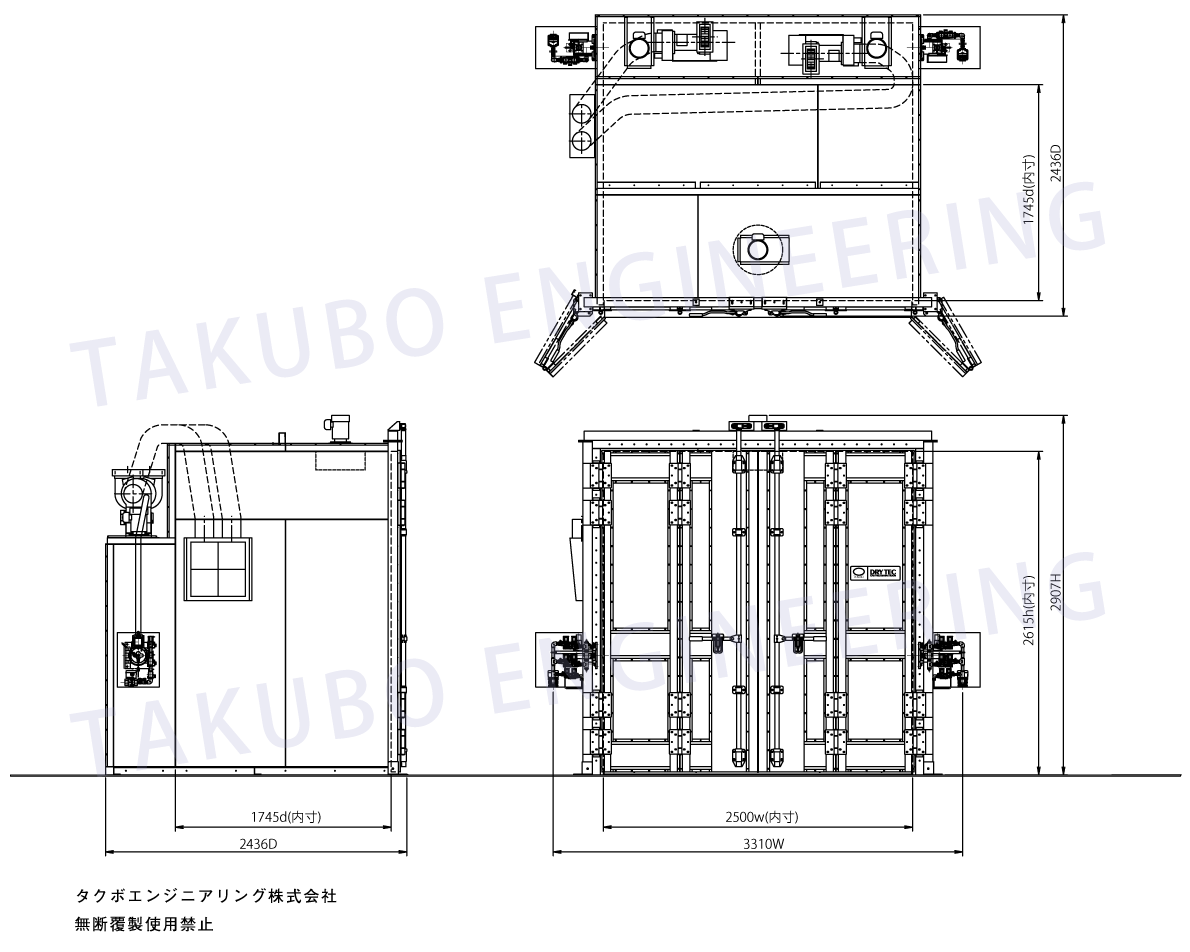 GO-2518の図面