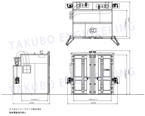 GO-2518の図面