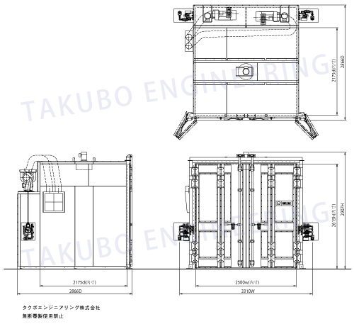 GO-2522の図面