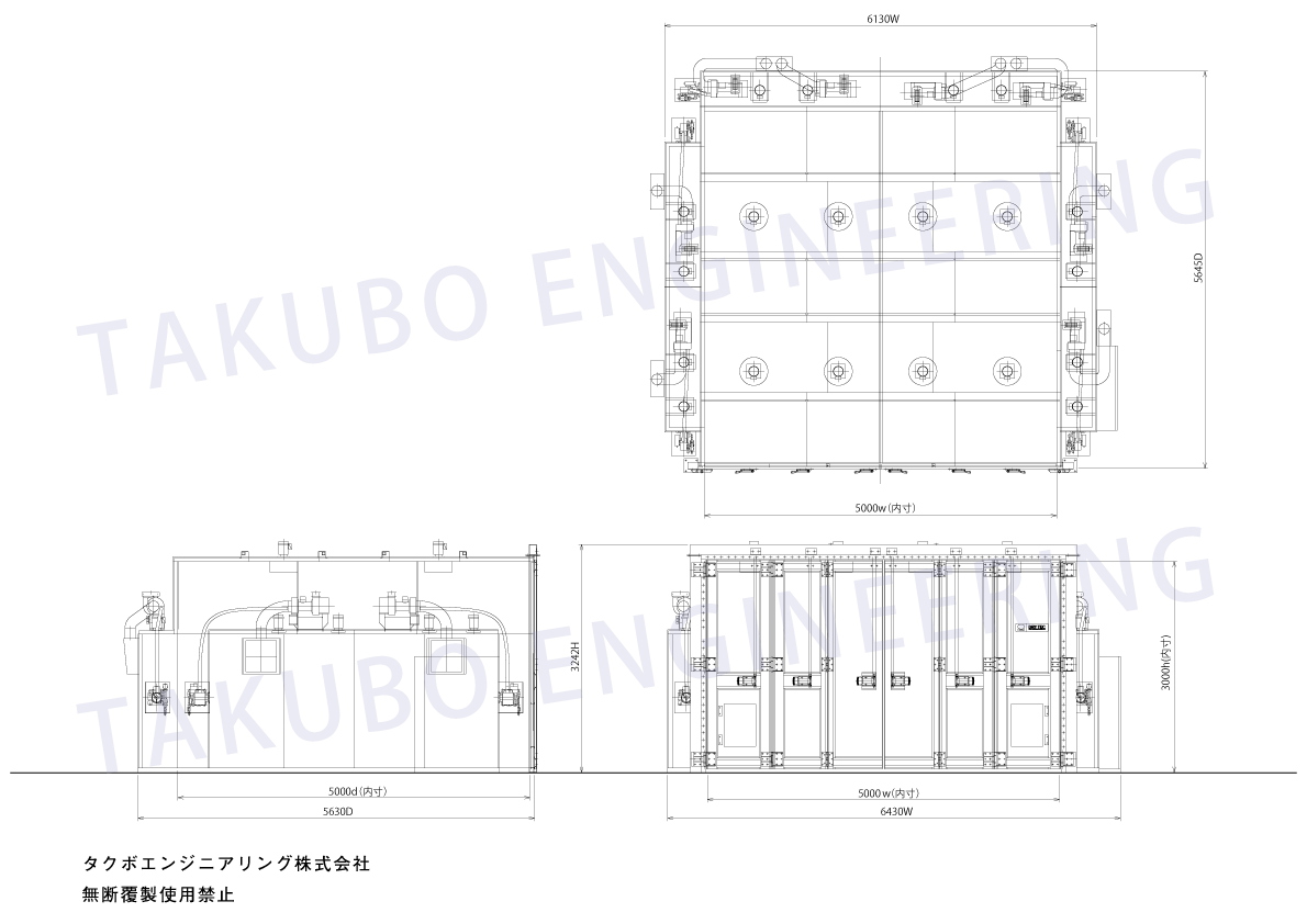 GO-503050の図面