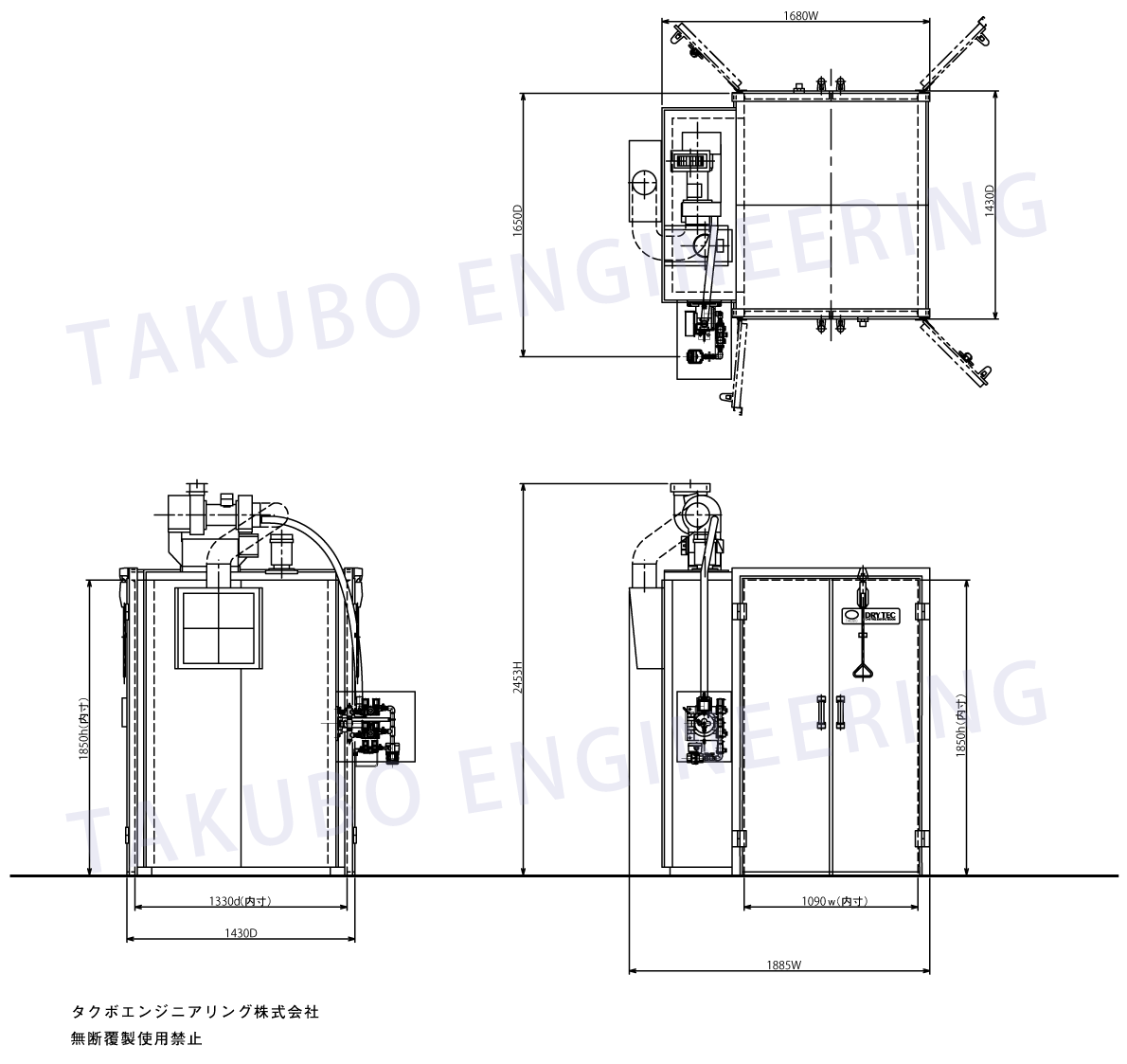 GOW-1013の図面