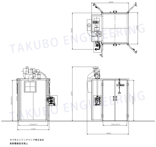 GOW-1013の図面