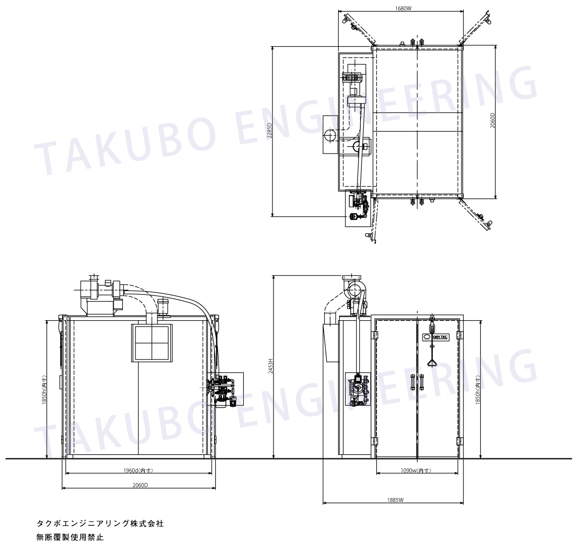 GOW-1019の図面