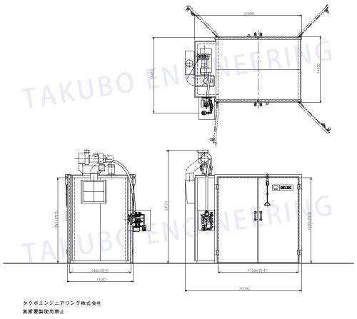 GOW-1713の図面