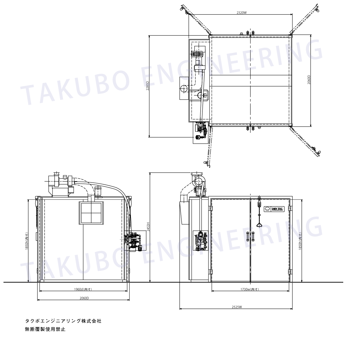 GOW-1719の図面