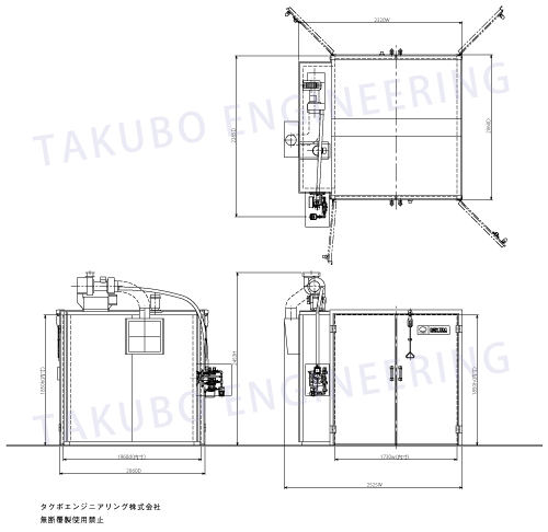 GOW-1719の図面