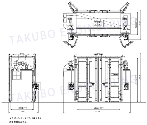 GOW-2513の図面