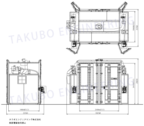 GOW-2519の図面