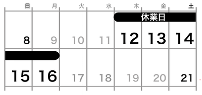 ピクチャ 28.png