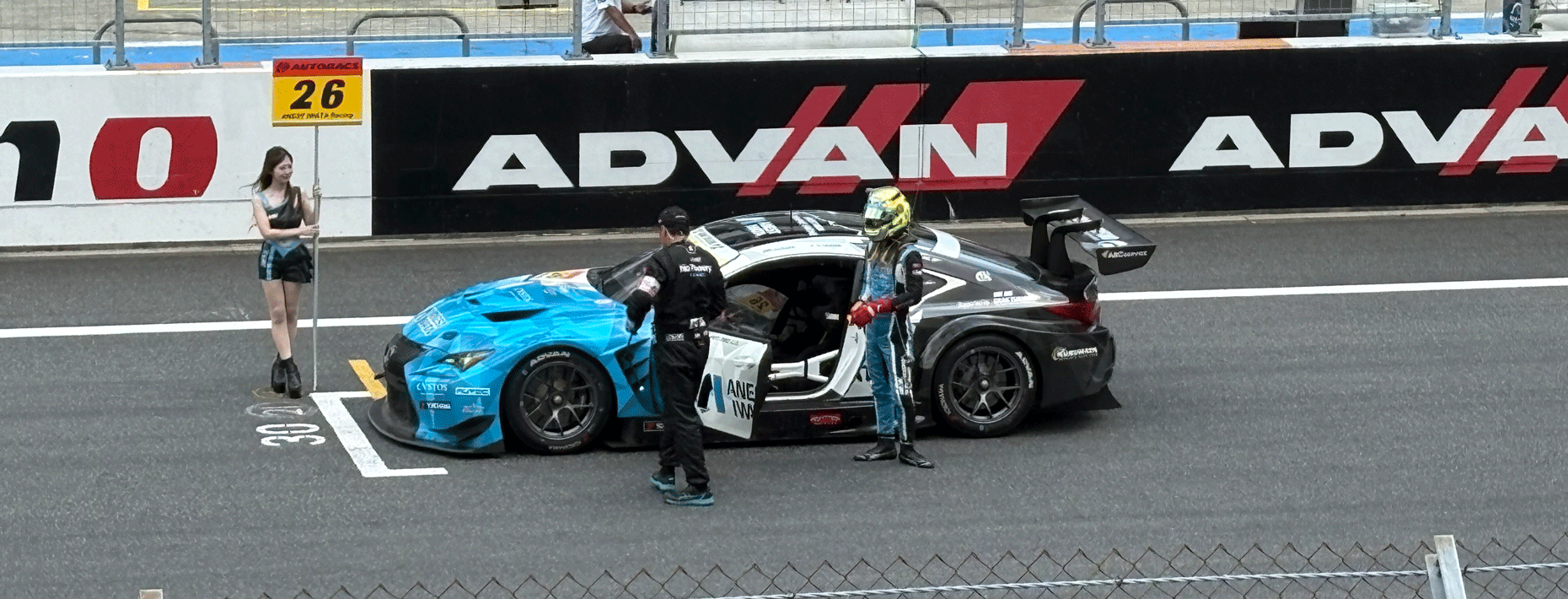 “レースグリッド"