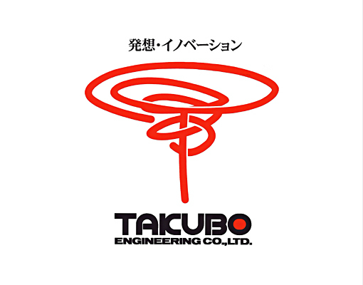 The TAKUBO Engineering Logo