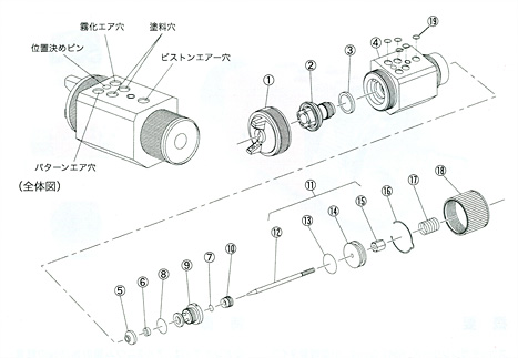 R-04T展開図