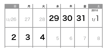 2011-休JK.png