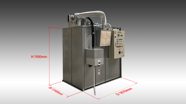 ドライテック小型型乾燥機　GO-1013　サイズ