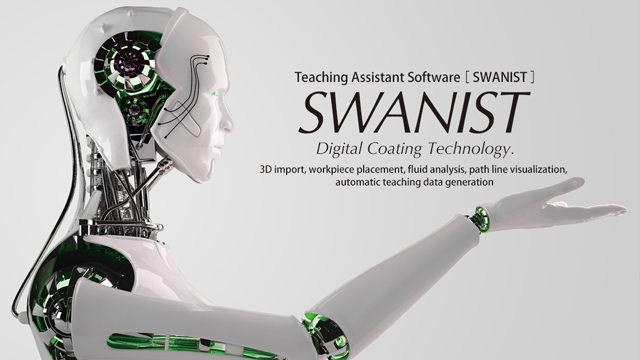 Teaching assistant software　SWANIST