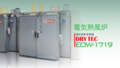 電気式　EOW-1719
