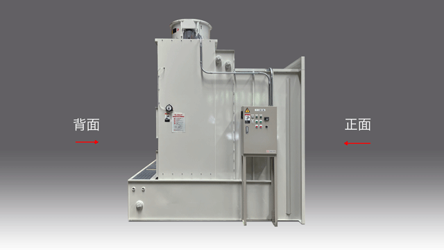 オイルブース　TB30-23b　左側面