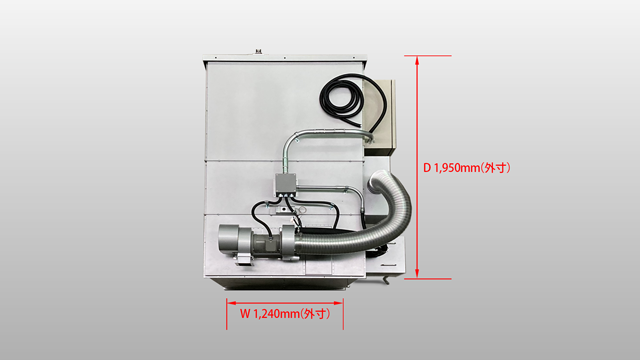 ドライテック小型型乾燥機　GO-1013　サイズ