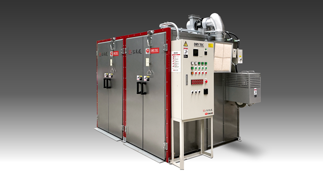 GO-1013 正面 2台　併設