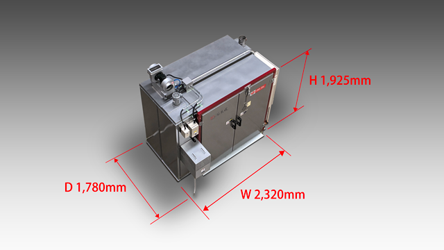 ドライテック 乾燥機　GO-1713SB23　サイズ