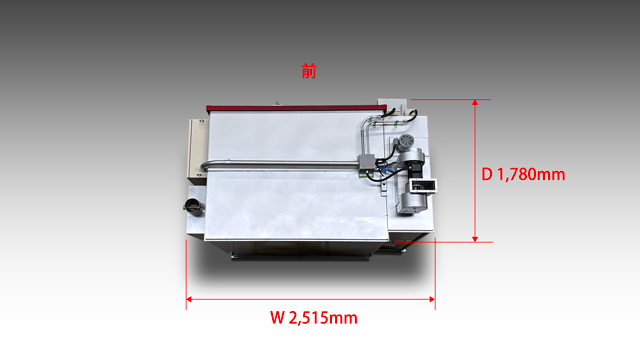 ドライテック 乾燥機　GO-1713SB23　サイズ　天面写真
