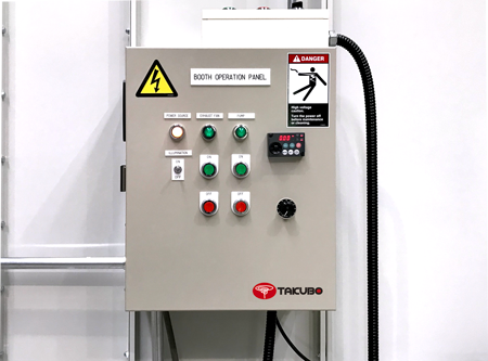 操作盤　写真は英語版