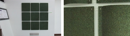 Example of interior wall at the entrance hall: Togane Technical Center Example of interior wall at the entrance hall: Togane Technical Center