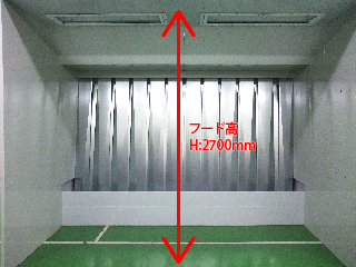 オイルブース　TB-36-23B　フードの高さ