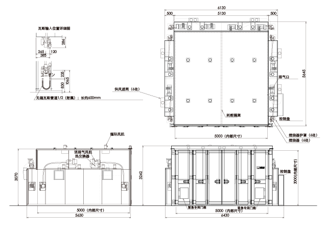 DRY TEC 定制品GO-503050简易图纸