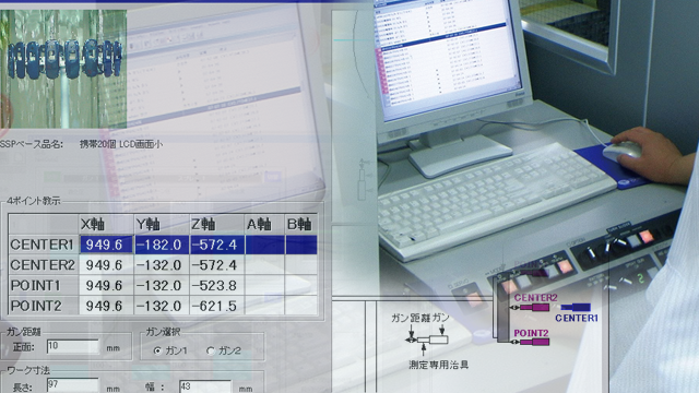 TAKUBO ENGINEERING original and management type, dedicated Teaching Software for Coating Robot