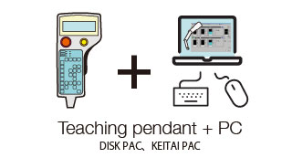 Original teaching software to reduce the coating time