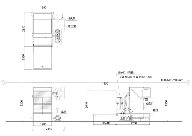 油帘柜　TB12-17BS