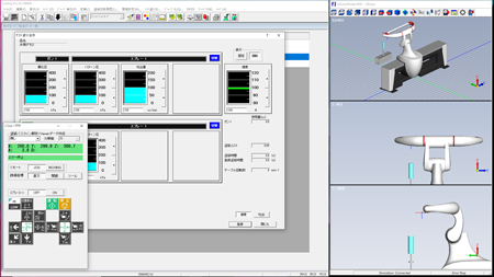 SWANIST, teaching condition setting screen 