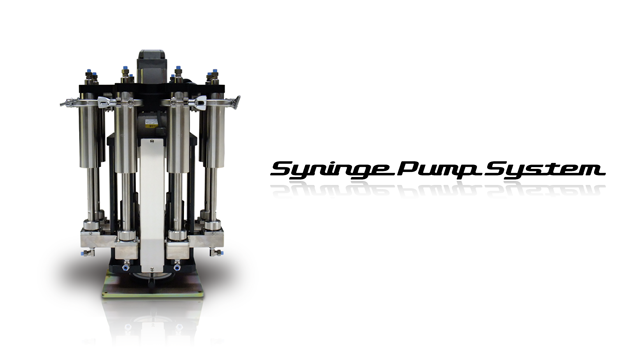 Syringe pump system　Reference
