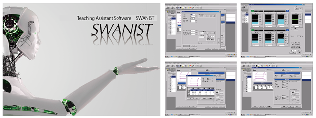 Teaching Assistant Software　SWANIST