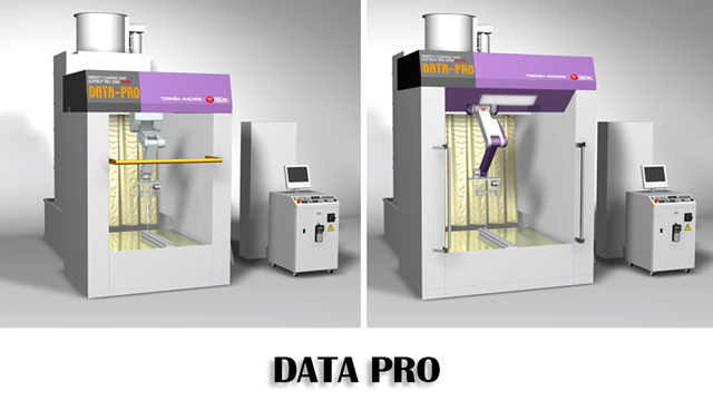 DATA-PRO 　(Left) Type S 　(Right) Type M