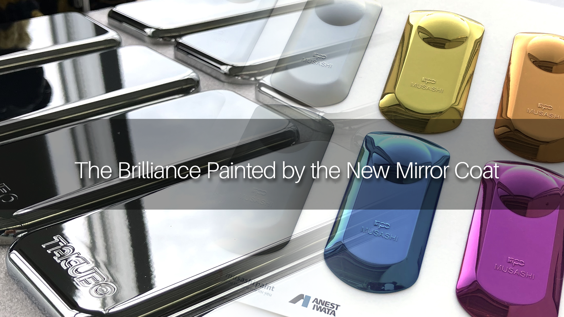 In. Mirror Coating System