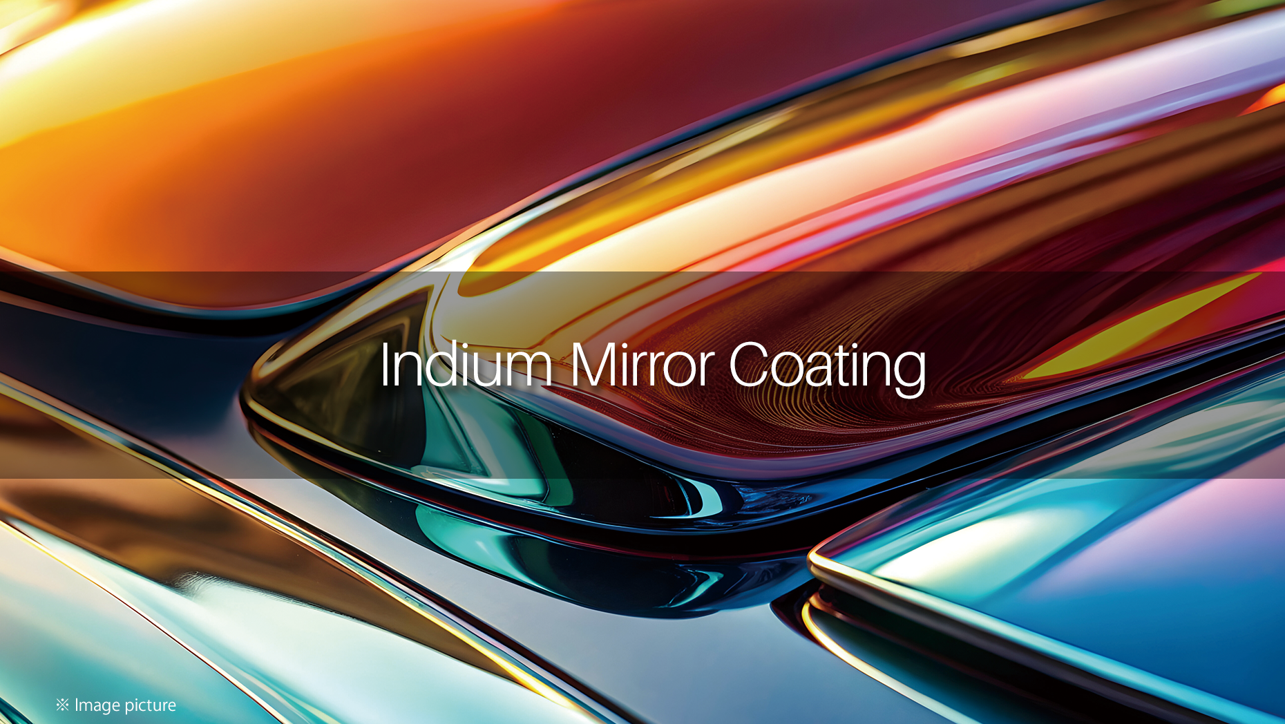 In. Mirror Coating System