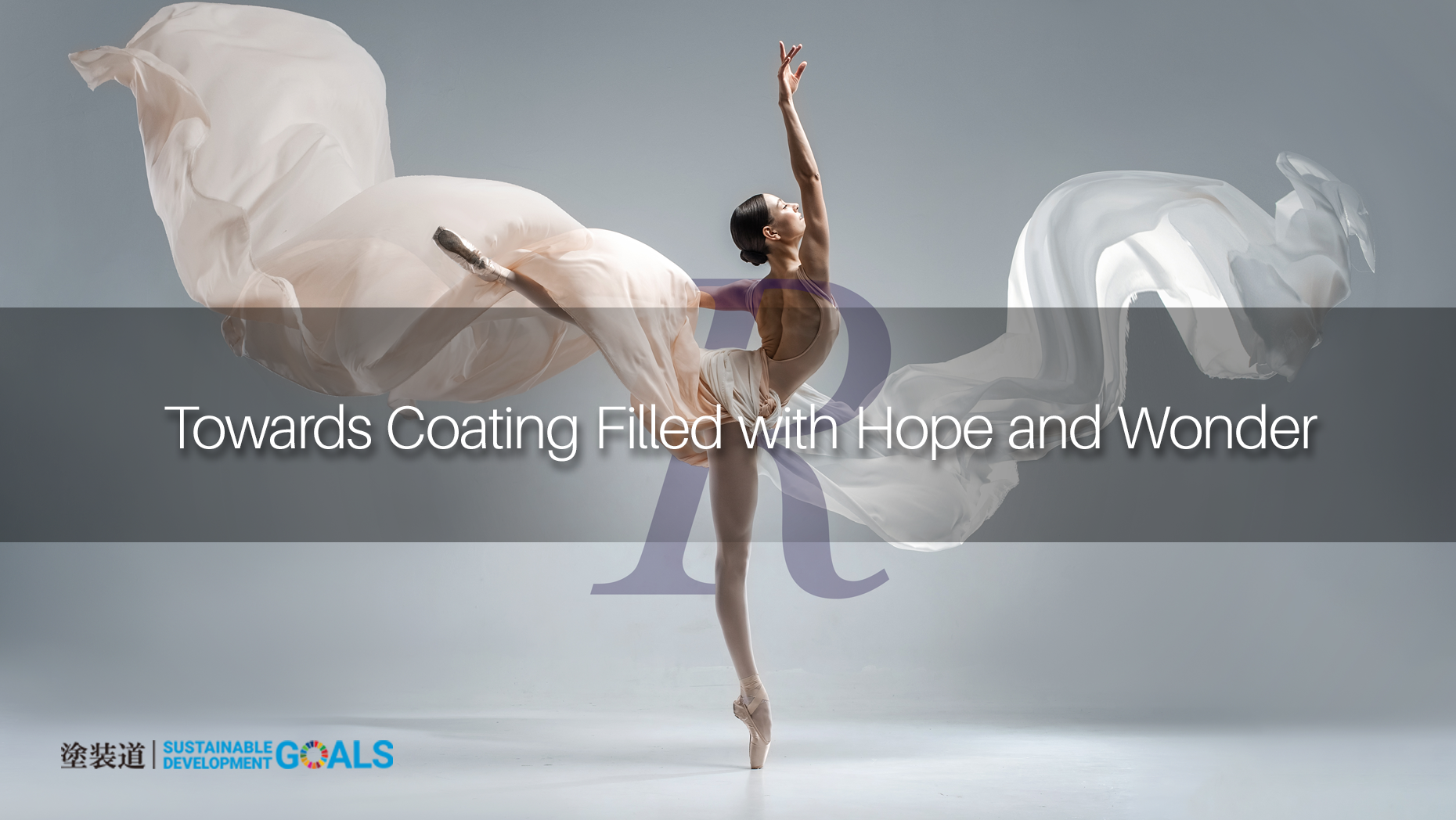 In. Mirror Coating System