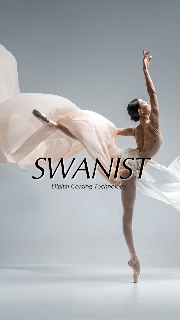 「スワニスト/SWANIST」